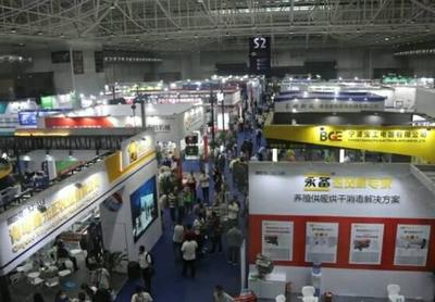 20000多個農(nóng)業(yè)品牌匯聚!這一國際化展會在青島西海岸新區(qū)舉辦