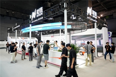 攜&ldquo;雙碳&rdquo;技術(shù)服務亮相服貿(mào)會,中檢能鏈加速行業(yè)綠色低碳化轉(zhuǎn)型