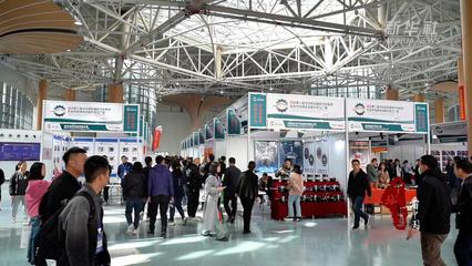 千城百縣看中國｜河北邢臺 會展經濟撬動城市發展新動能