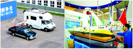 中國航天科工集團會展服務 展示航天科技，助推產業融合發展