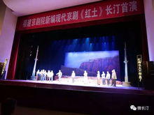 長汀要聞丨2019年4月29日