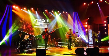 深圳演出策劃公司深圳婚禮策劃 年會策劃