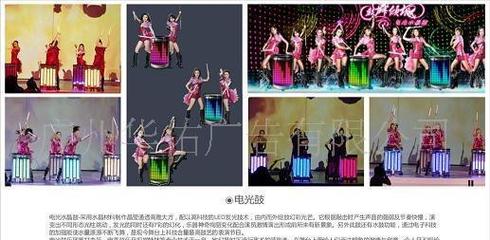 【提供演出演員經紀服務】價格_廠家_圖片 -